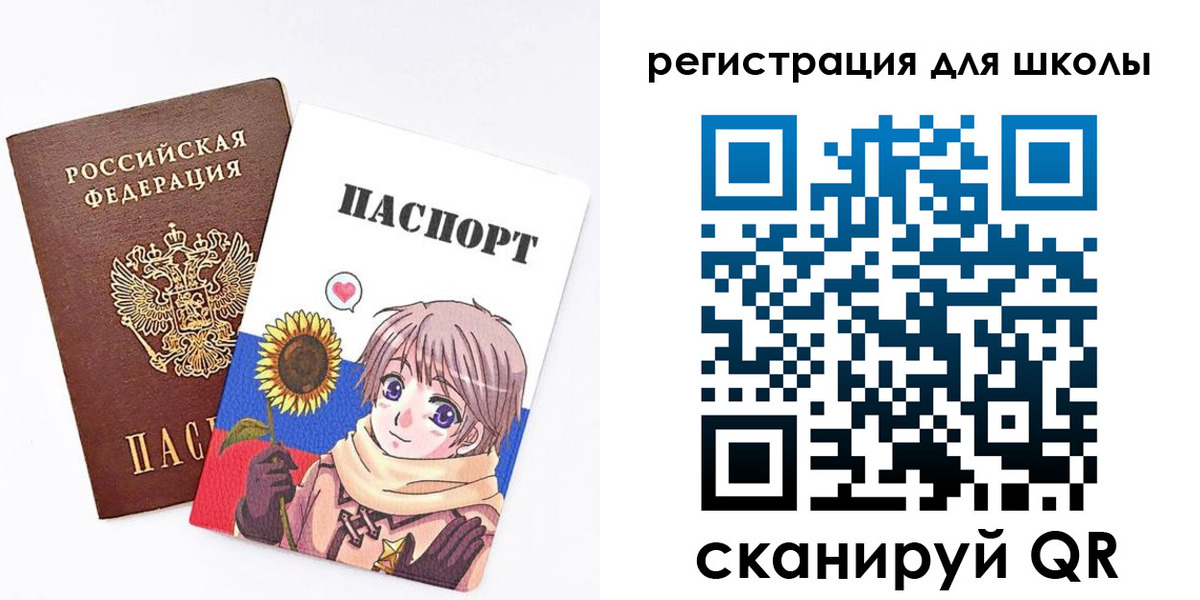 прописка для военкомата в Сыктывкаре